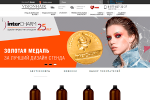Подробнее о статье visionhair.ru | ВИЖНХЭЙР | 2018
